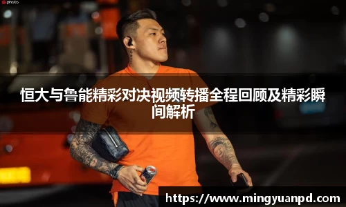 乐鱼体育
