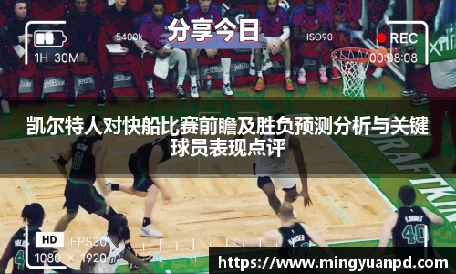 乐鱼体育平台