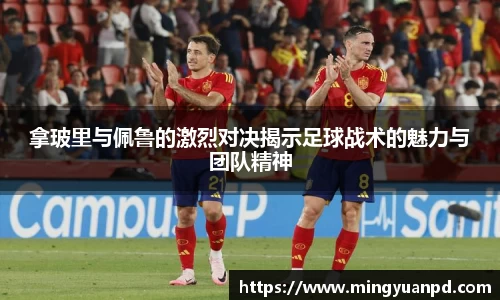 乐鱼体育官网