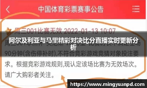 乐鱼体育平台