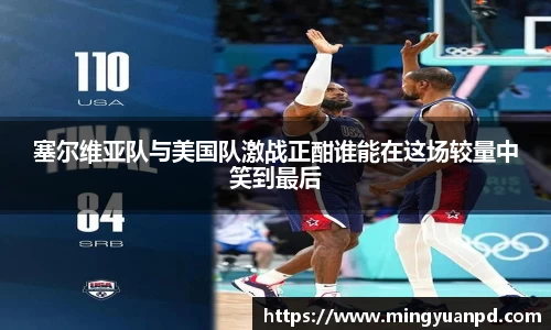 乐鱼体育