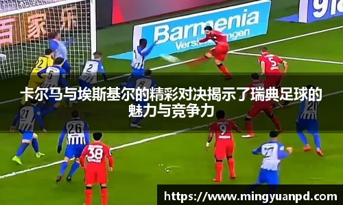 乐鱼体育APP