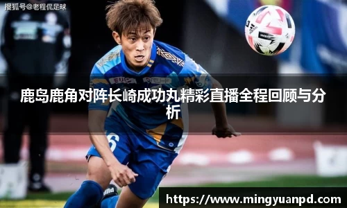乐鱼体育官网