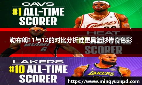 乐鱼体育平台