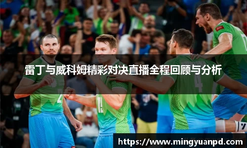 乐鱼体育平台