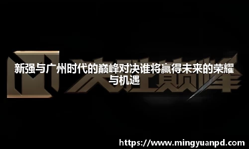 乐鱼体育