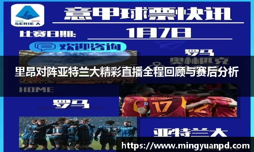 乐鱼体育