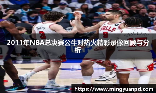 乐鱼体育官网