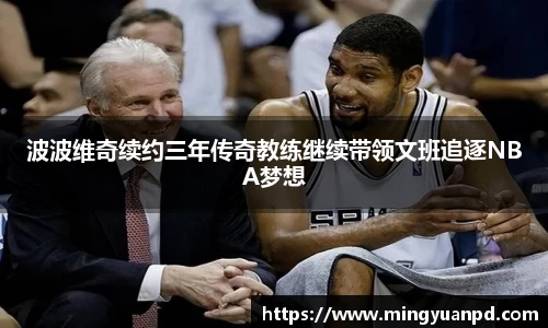 乐鱼体育官网