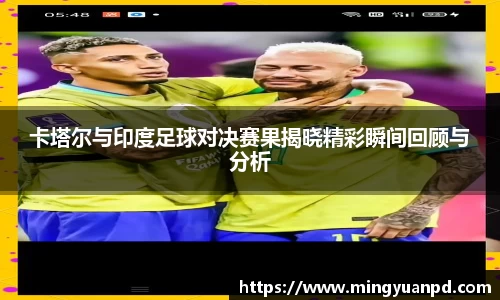 乐鱼体育官网