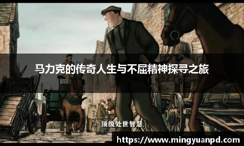 乐鱼体育APP