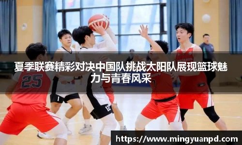 乐鱼体育官网