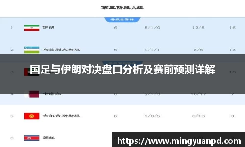 乐鱼体育
