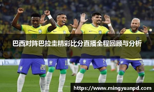 乐鱼体育APP