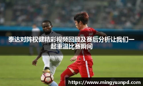 乐鱼体育平台