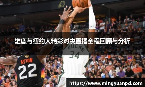 乐鱼体育