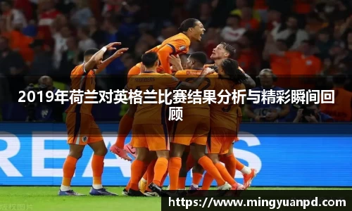 乐鱼体育APP