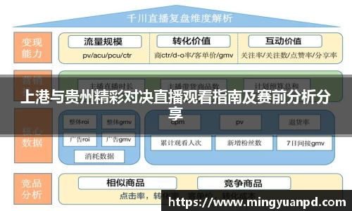 乐鱼体育官网