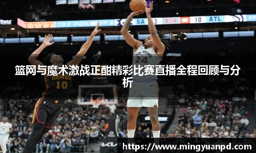 乐鱼体育官网