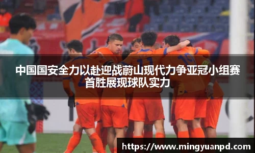 乐鱼体育APP