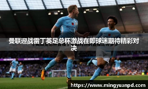 乐鱼体育