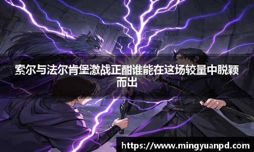 乐鱼体育官网