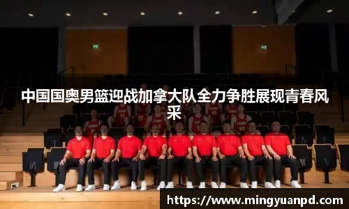 乐鱼体育官网