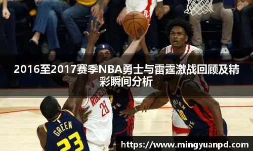 乐鱼体育官网