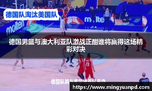 乐鱼体育官网