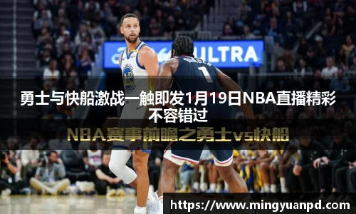 乐鱼体育
