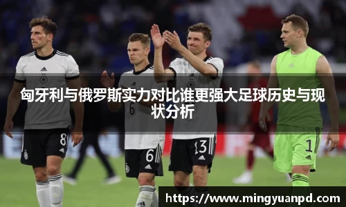 乐鱼体育