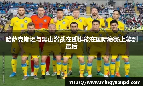 乐鱼体育APP
