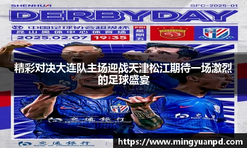 乐鱼体育APP