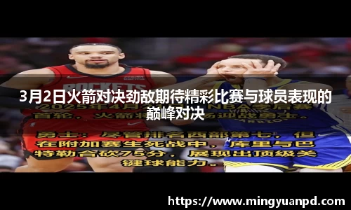 乐鱼体育