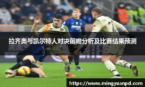 乐鱼体育官网
