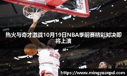 乐鱼体育官网