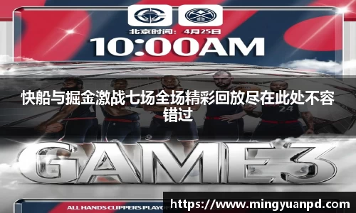 乐鱼体育平台