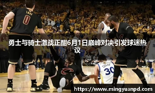 乐鱼体育官网