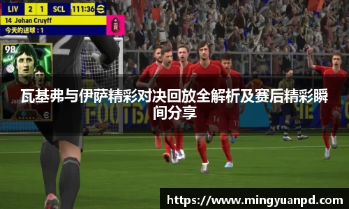 乐鱼体育