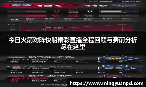 乐鱼体育APP