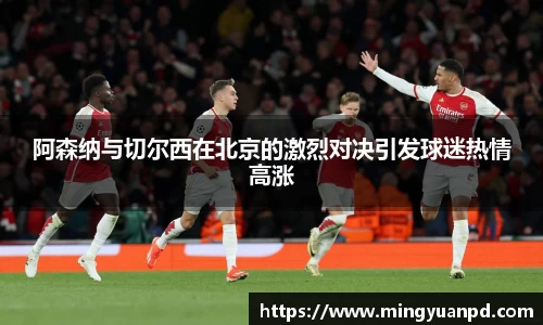 乐鱼体育平台