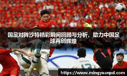 乐鱼体育平台
