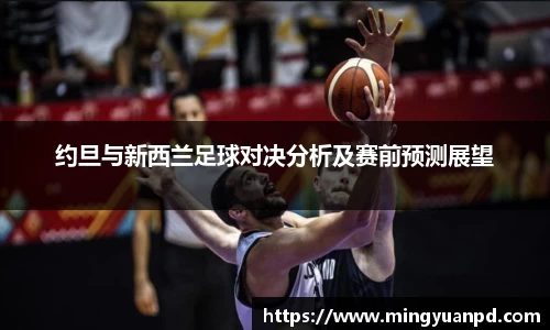乐鱼体育平台
