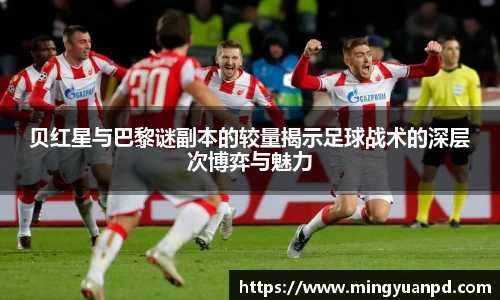 乐鱼体育平台