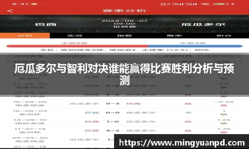 乐鱼体育平台