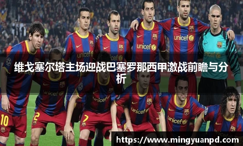 乐鱼体育
