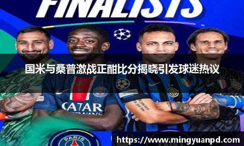乐鱼体育APP