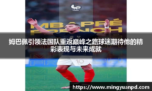 乐鱼体育平台