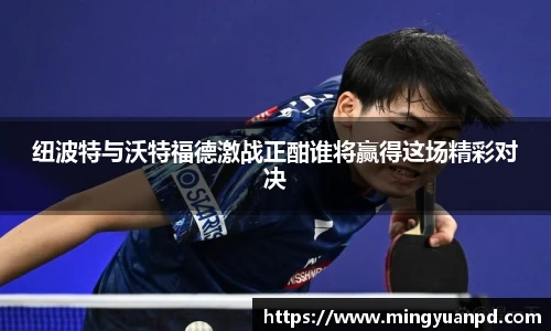 乐鱼体育官网