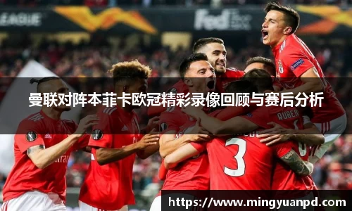 乐鱼体育官网